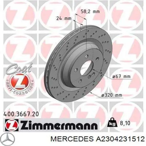Диск гальмівний задній Brembo 09A81821