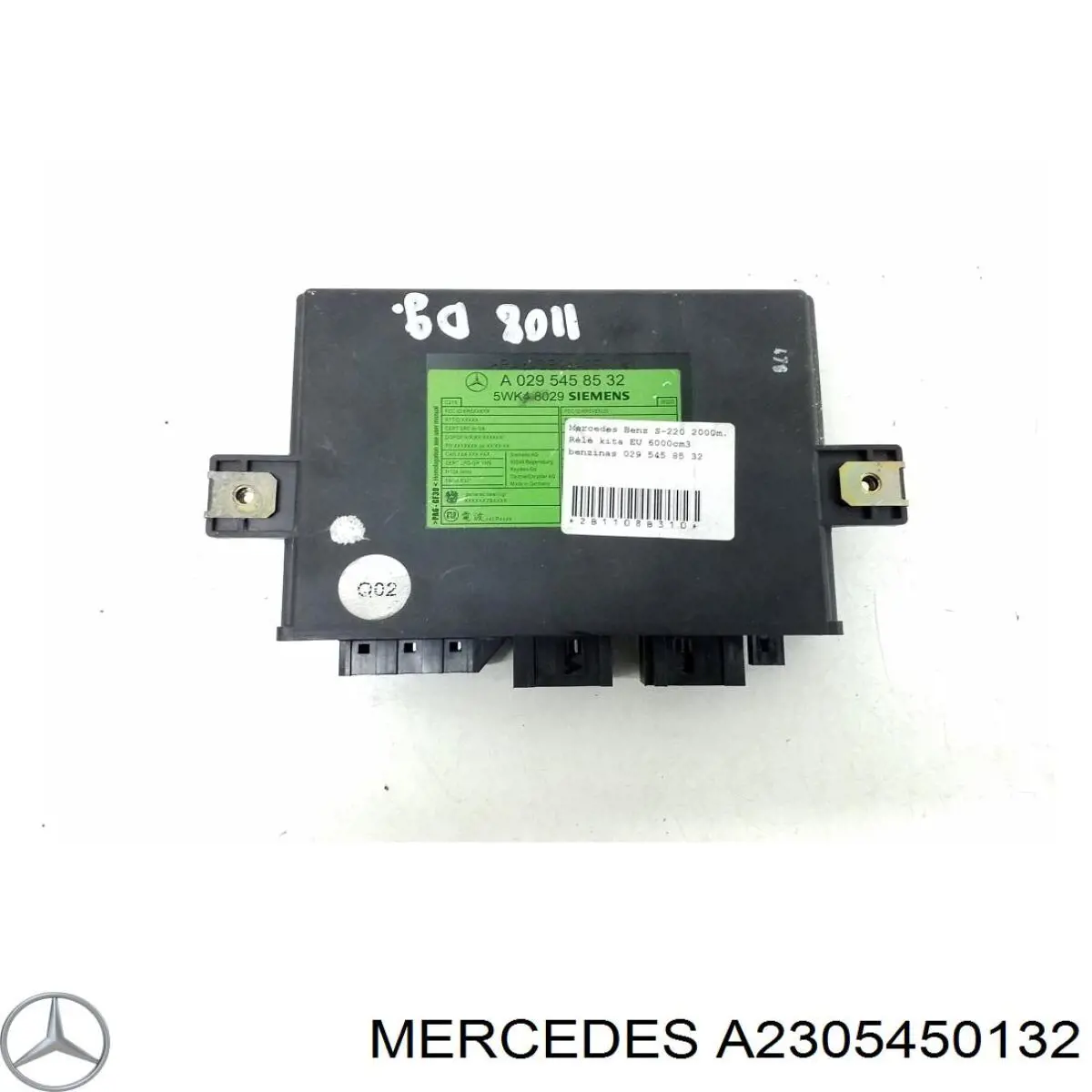 Купити A2305450132 Mercedes 