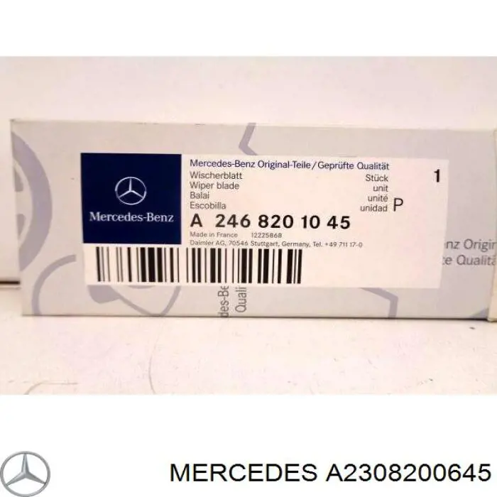 A2308200645 Mercedes щітка-двірник лобового скла, комплект з 2-х шт.