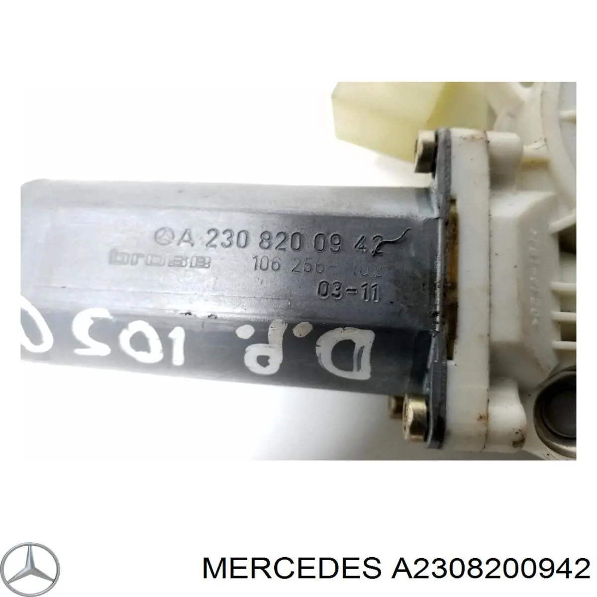 Привід ліфта передній Mercedes A2308200942