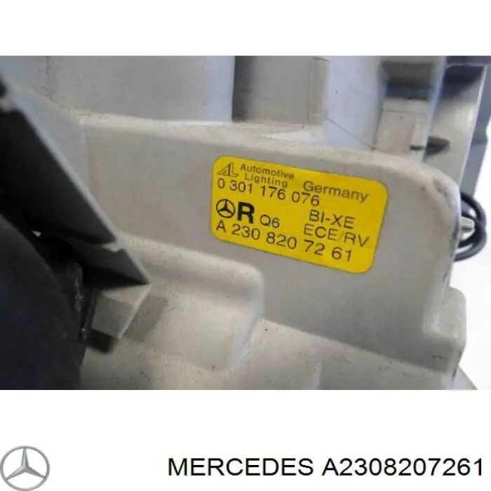 Фара правая Mercedes A2308207261 ціна, від 88.68 USD