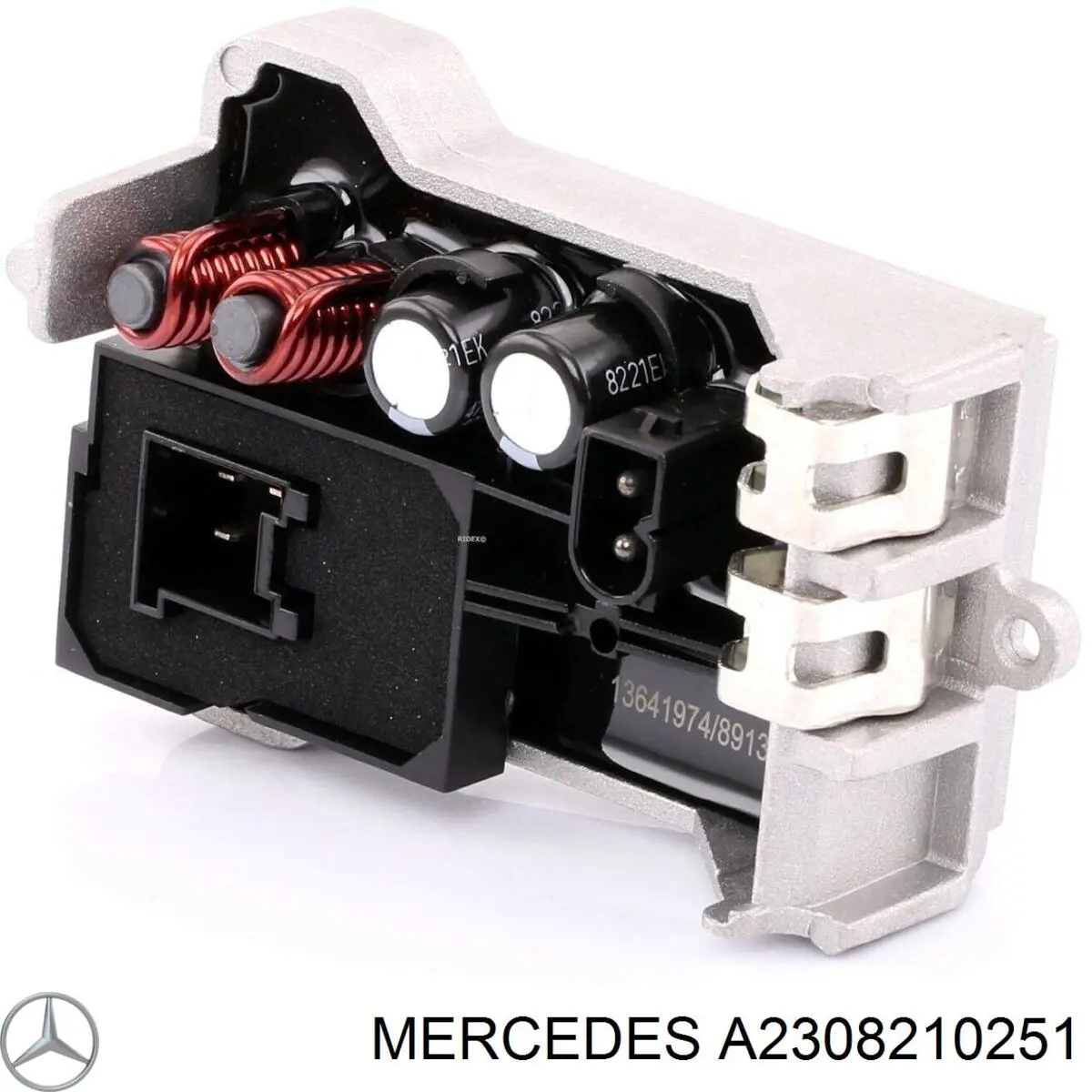 Купити A2308210251 Mercedes Їжак обігрівача