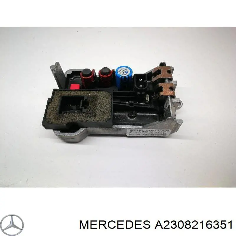 Купити A2308216351 Mercedes Їжак обігрівача
