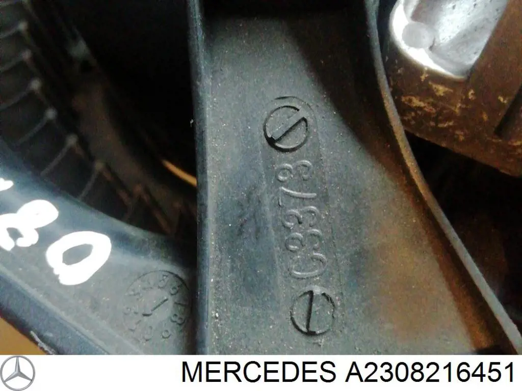 Купити A2308216451 Mercedes Їжак обігрівача