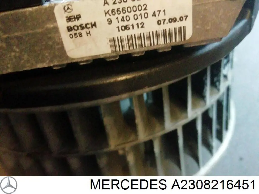 Резистор обігрівача Mercedes A2308216451 ціна, від 37.19 USD