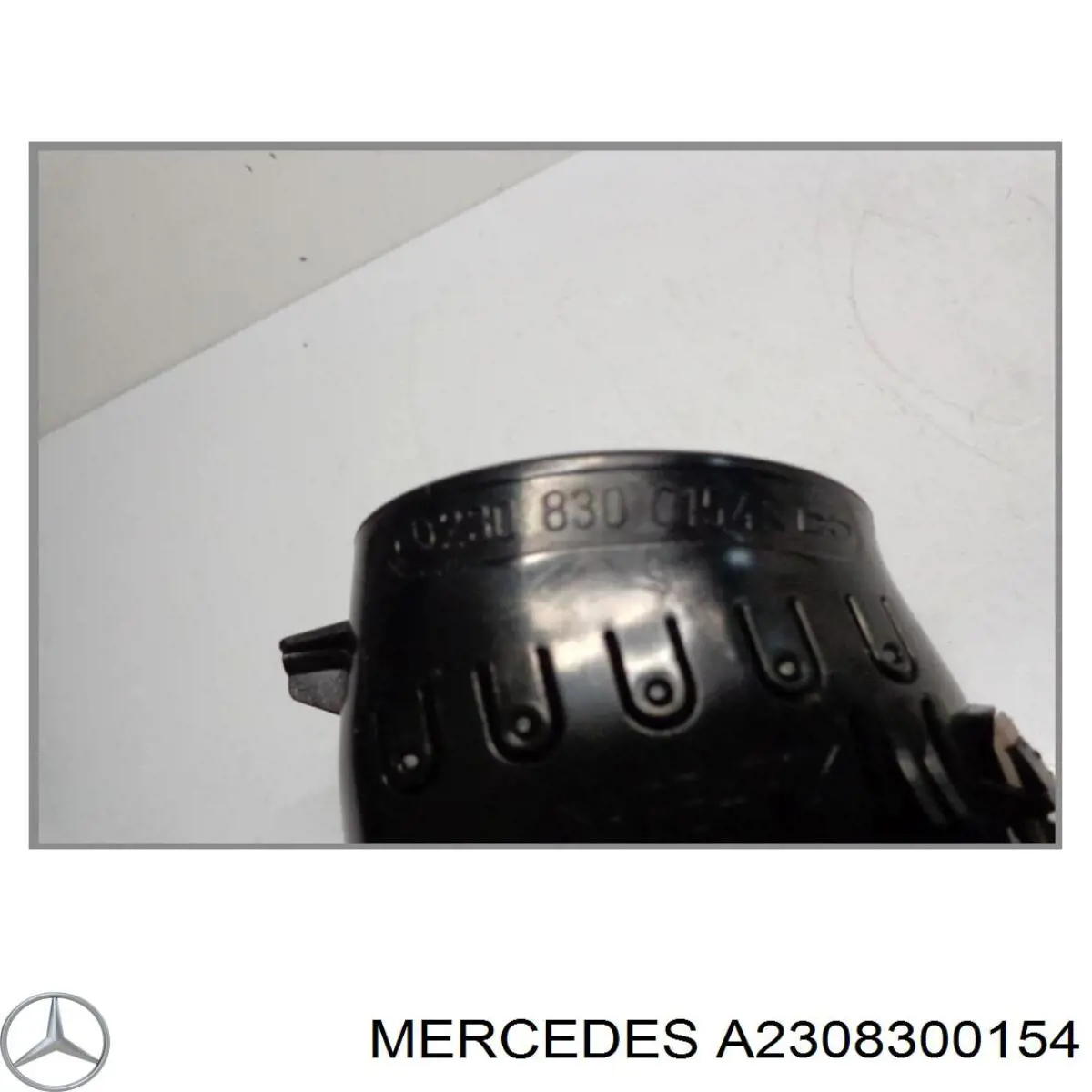 Купити A2308300154 Mercedes 