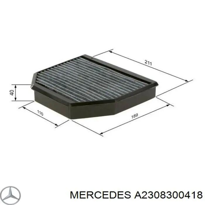 Купити A2308300418 Mercedes Фільтр салону вугільний