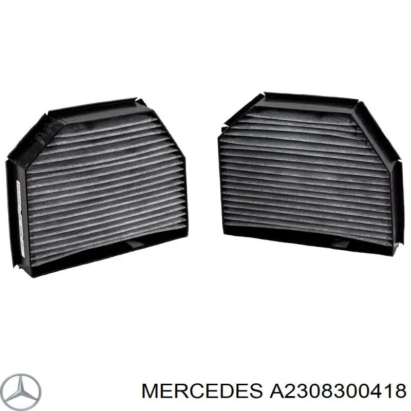 A2308300418 Mercedes фільтр салону