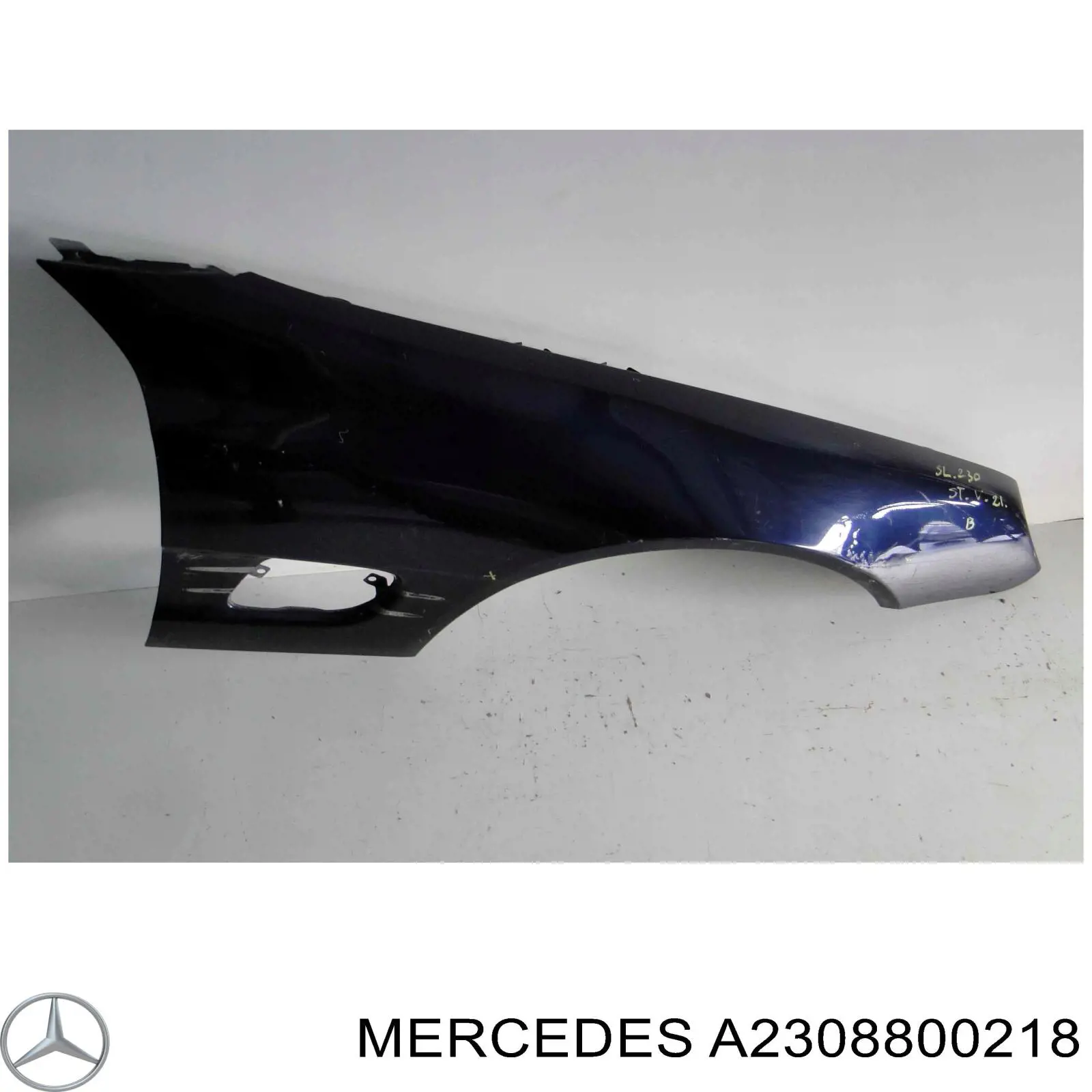 Крила A2308800218 Mercedes