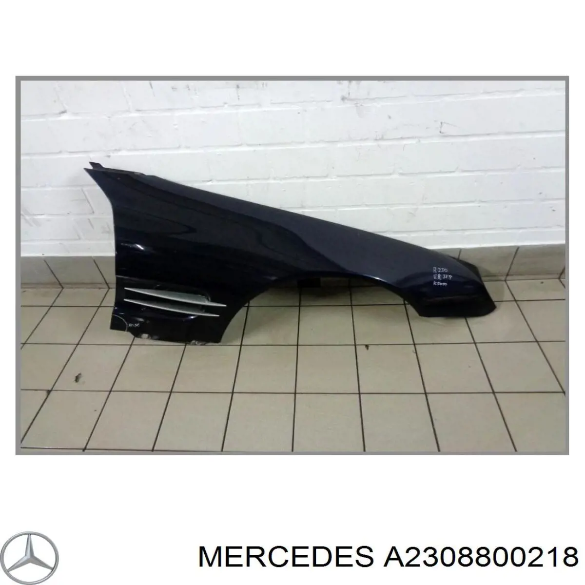 A2308800218 Mercedes Крило переднє праве