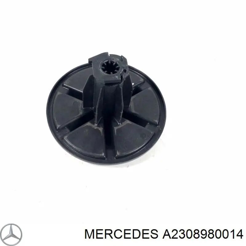 Купити A2308980014 Mercedes 