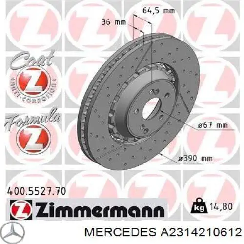 Диск переднього гальма Mercedes A2314210612 ціна, від 458.17 USD