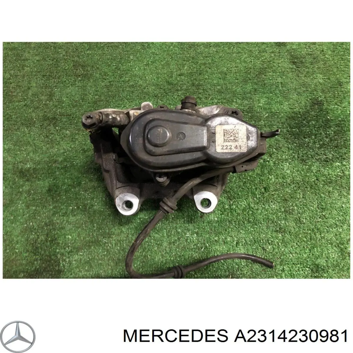 Купити A2314230981 Mercedes 
