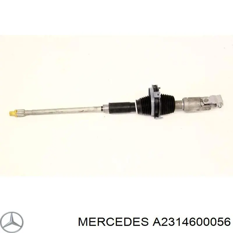 Купити A2314600056 Mercedes 