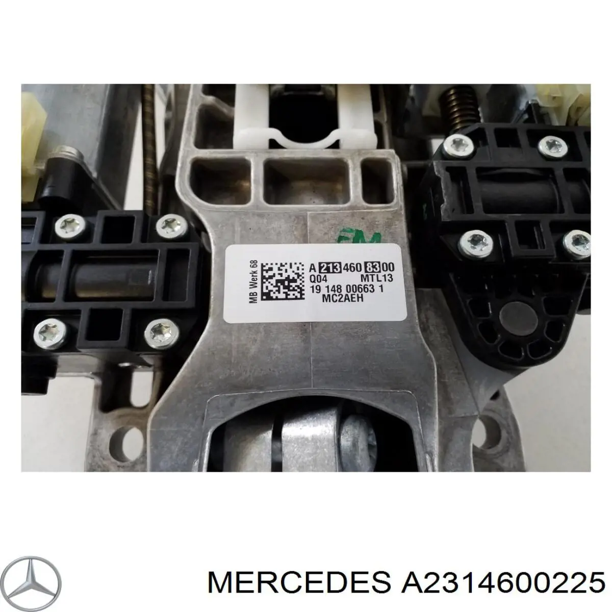 Купити A2314600225 Mercedes 