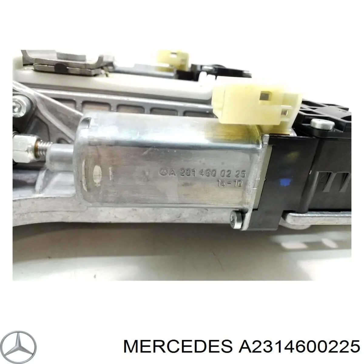 A2314600225 Mercedes 