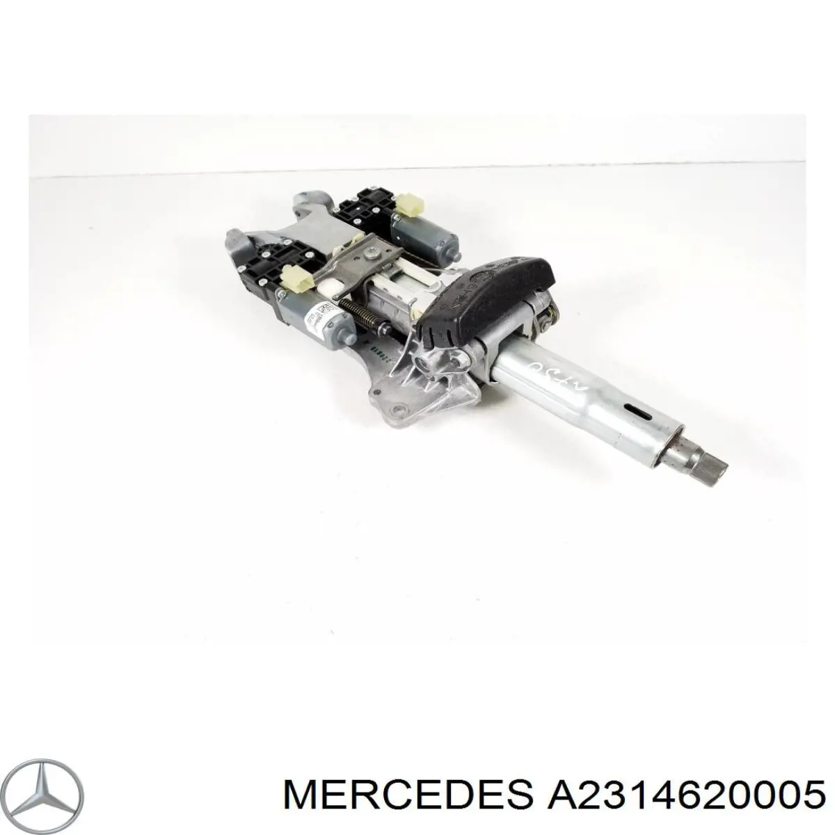 Mercedes A2314620005 ціна, від 37.25 USD