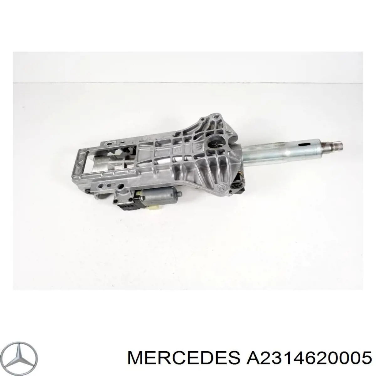 Купити A2314620005 Mercedes 