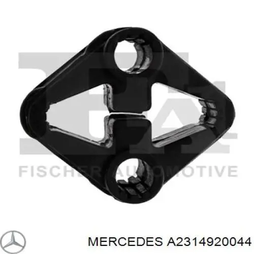 Кронштейн кріплення глушника на Mercedes E  W213