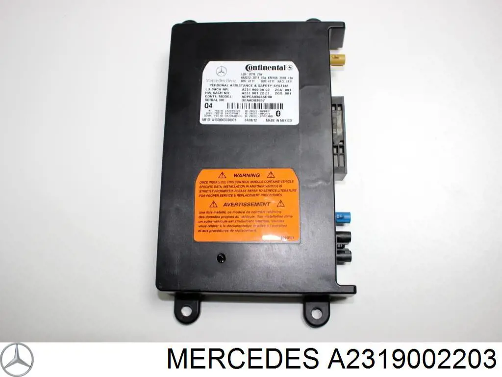 Купити A2319002203 Mercedes 