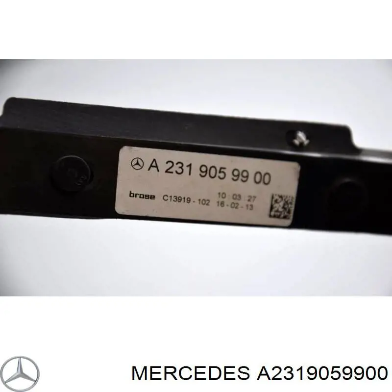 Купити A2319059900 Mercedes 