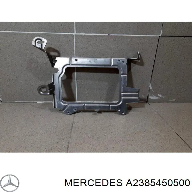 Купити A2385450500 Mercedes 