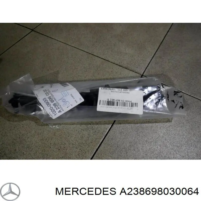 A2386980300 Mercedes 
