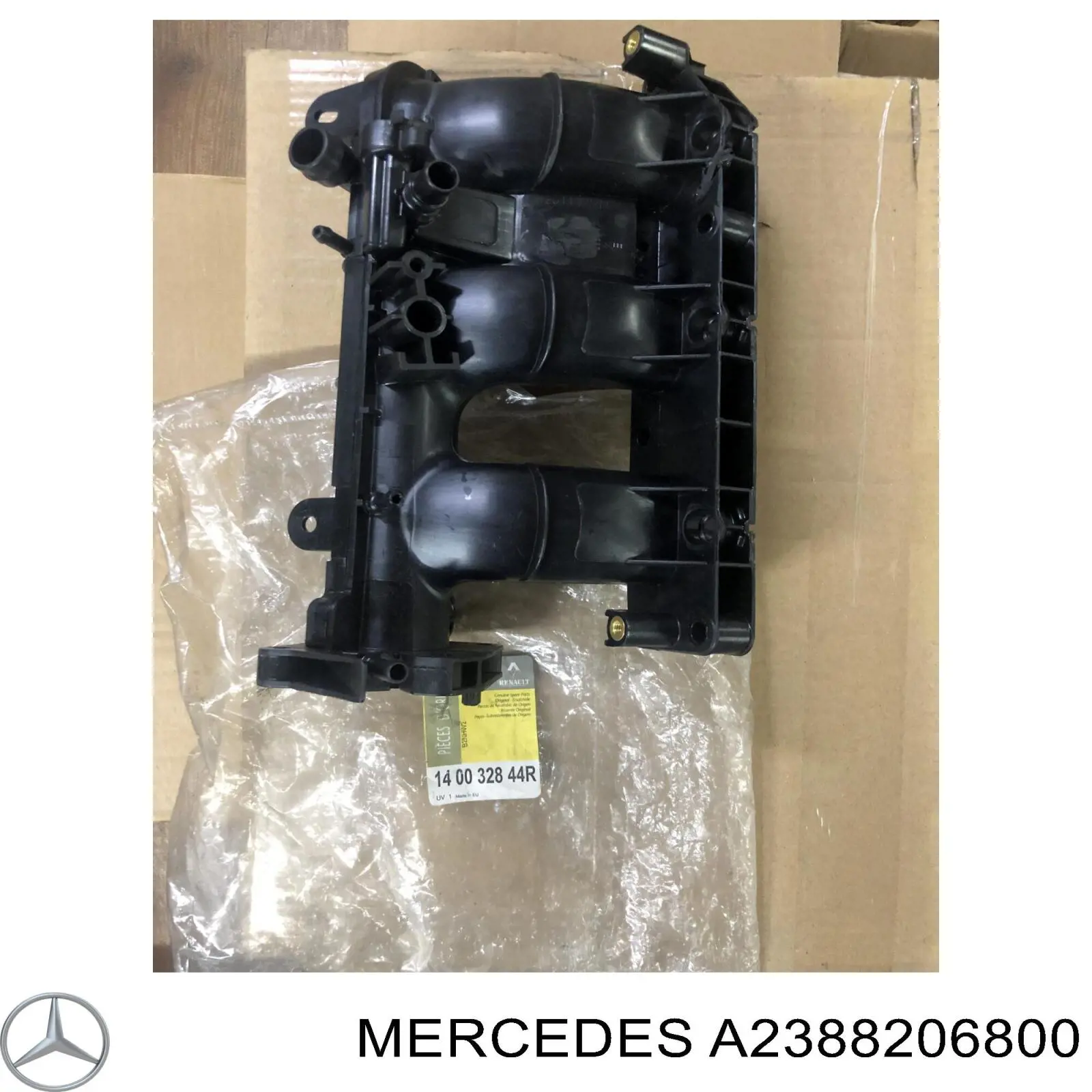 A2388206800 Mercedes 
