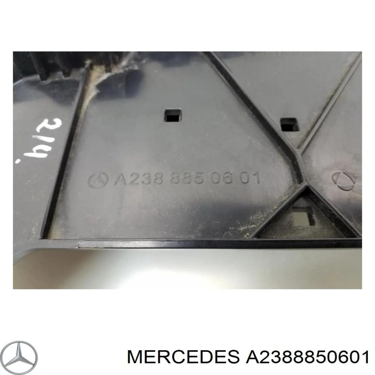 Купити A2388850601 Mercedes 