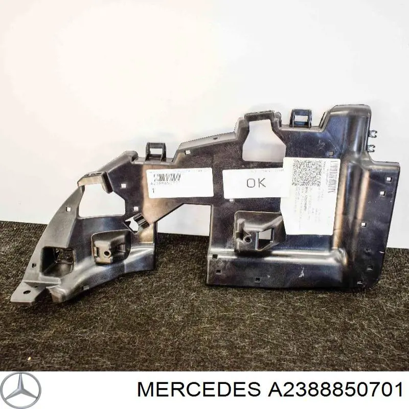  Mercedes A2388850701 ціна, від 25.34 USD