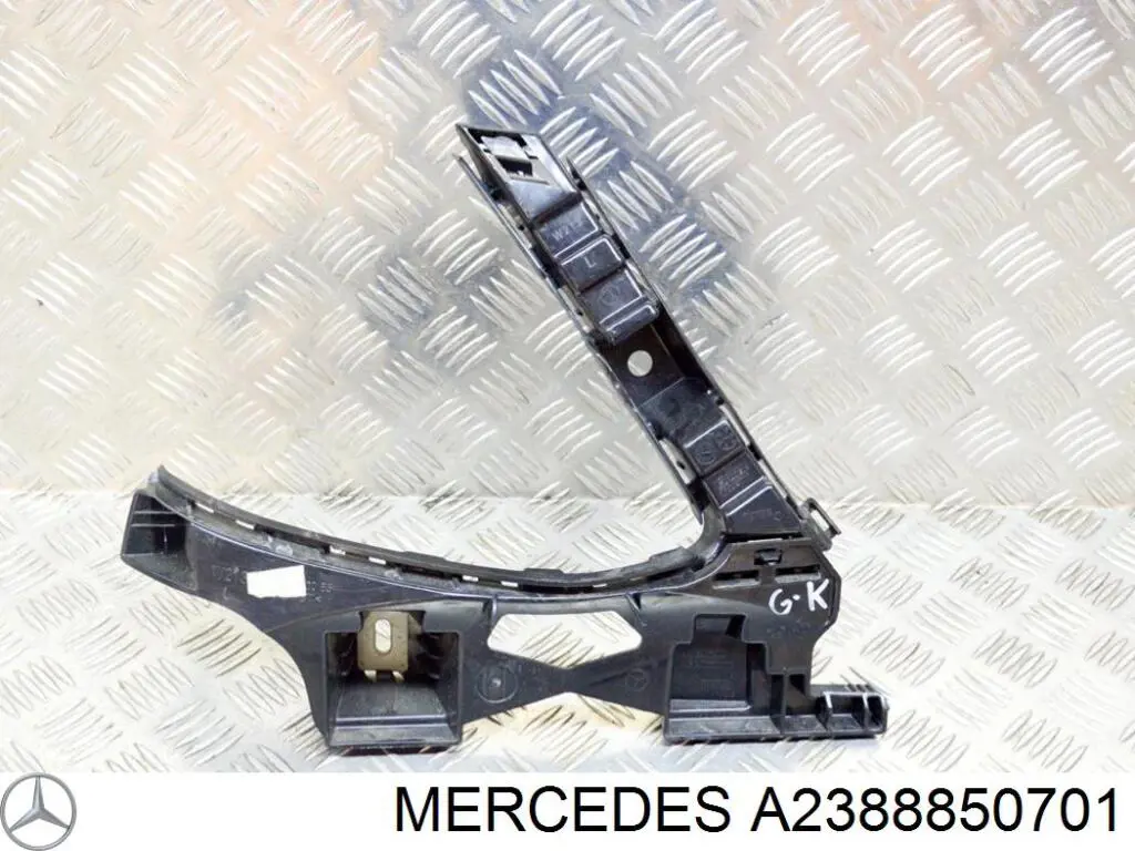 Купити A2388850701 Mercedes 