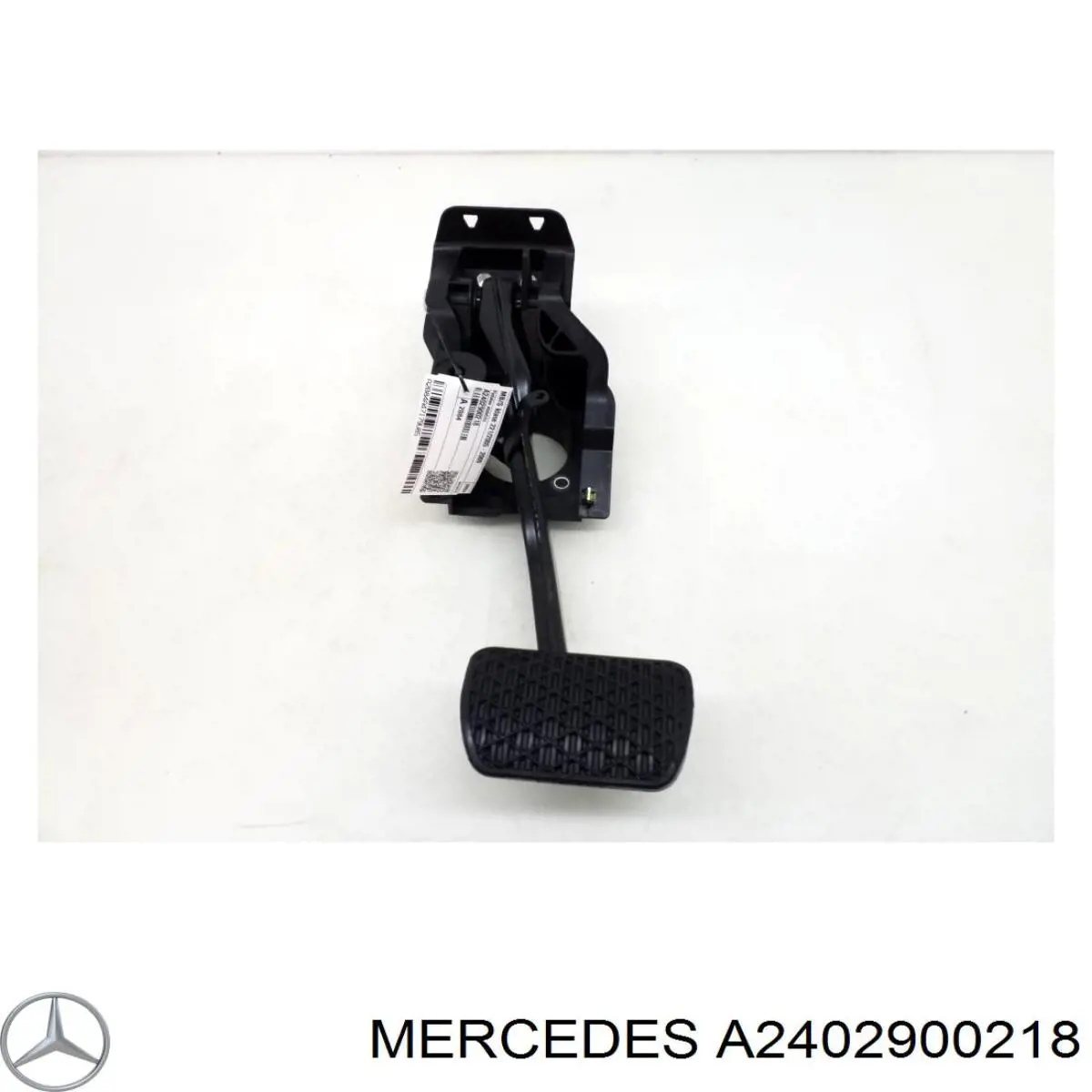 A2402900218 Mercedes Педаль гальма