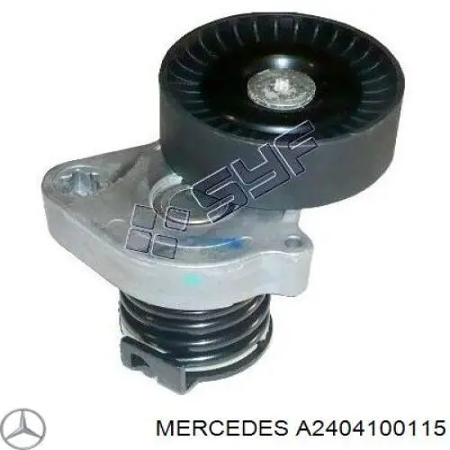Купити A2404100115 Mercedes Муфта кардана еластична, задня