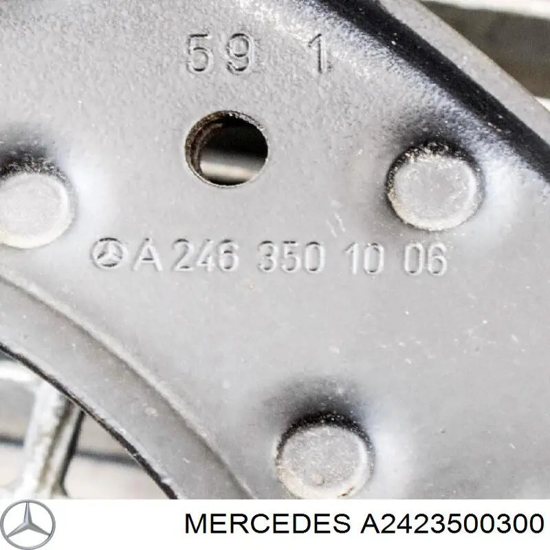 Важіль/тяга задньої підвіски подовжній нижній, лівий A2423500300 Mercedes