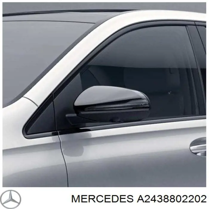 Купити A2438802202 Mercedes 