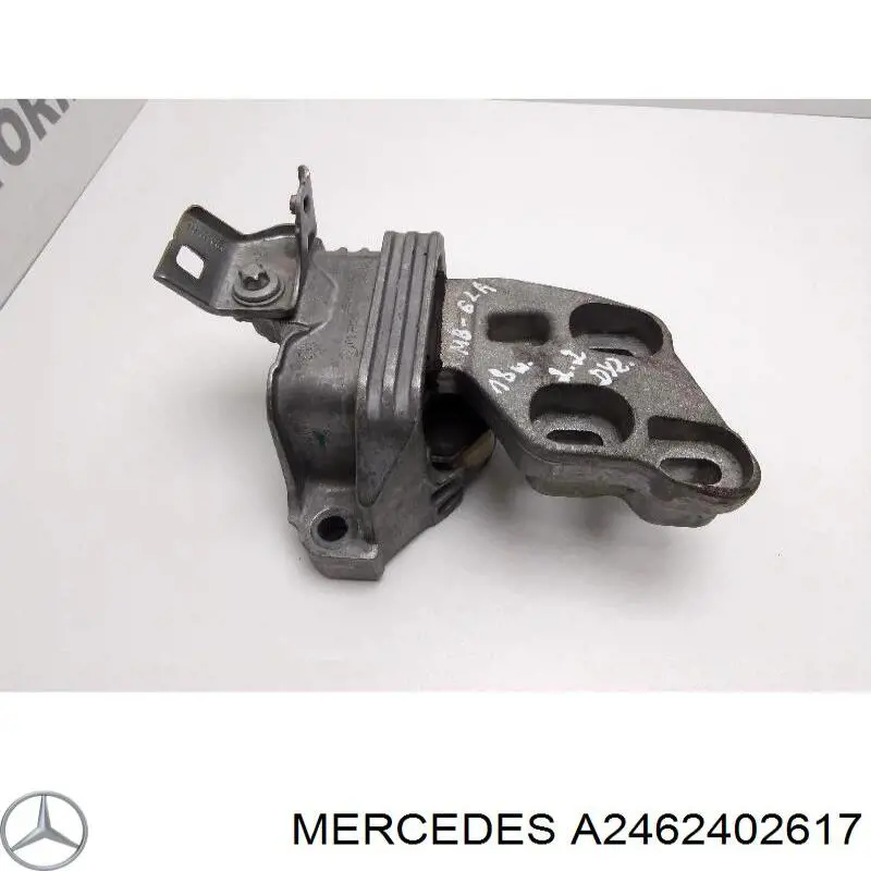 Права подушка двигуна Mercedes A2462402617 ціна, від 90.79 USD