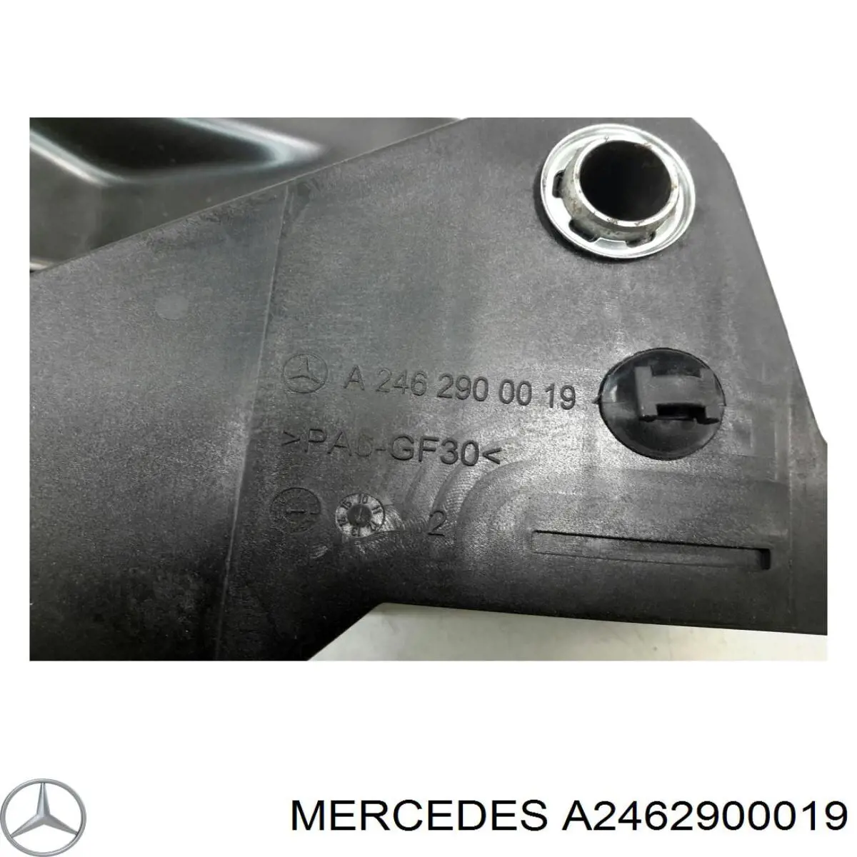 Педаль гальма на Mercedes CLA (X117)