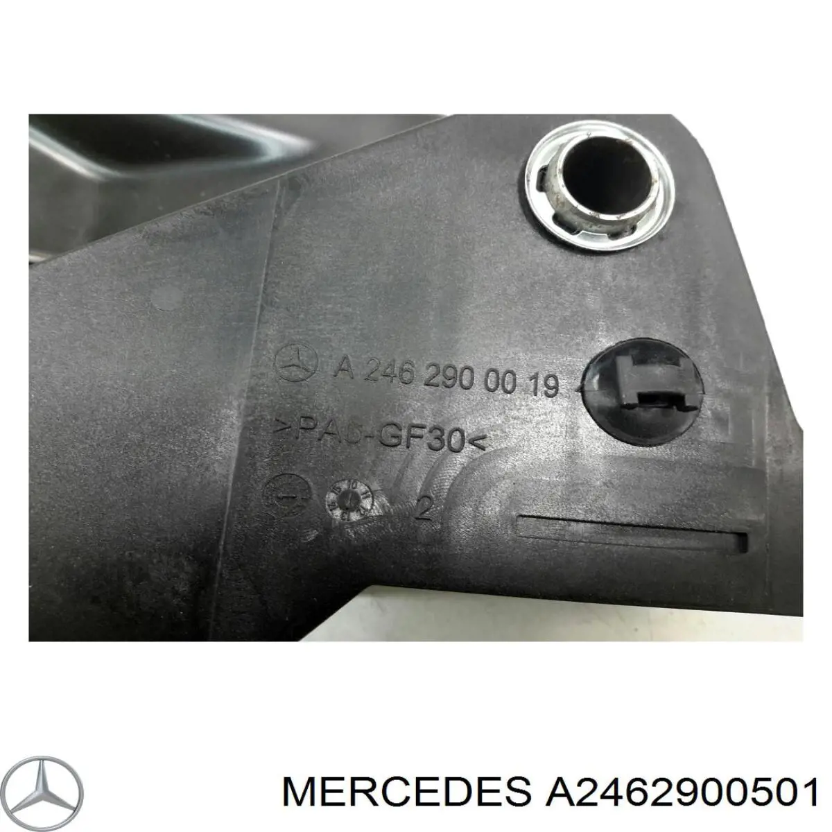 Купити A2462900501 Mercedes Педаль гальма