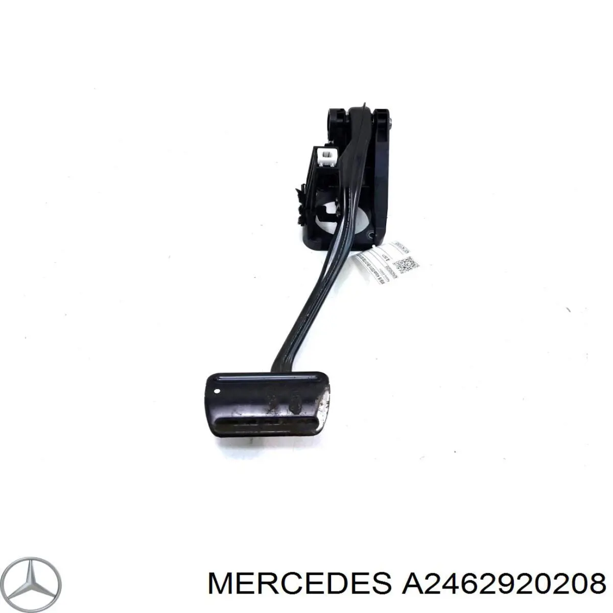 Купити A2462920208 Mercedes 