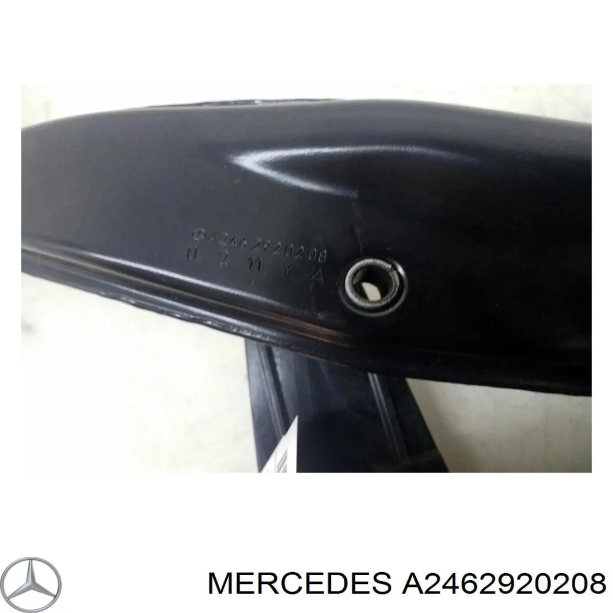  Mercedes A2462920208 ціна, від 15.12 USD