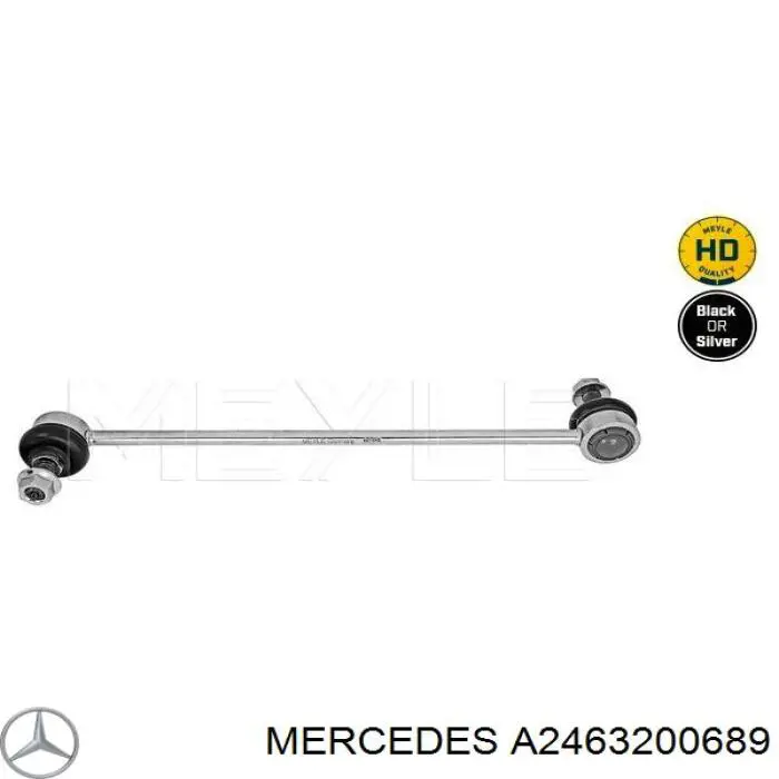 Амортизаційна стійка Mercedes A2463200689 ціна, від 13.94 USD