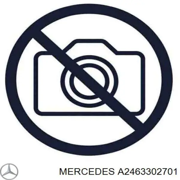 Привід передній лівий Mercedes A2463302701 ціна, від 111.92 USD