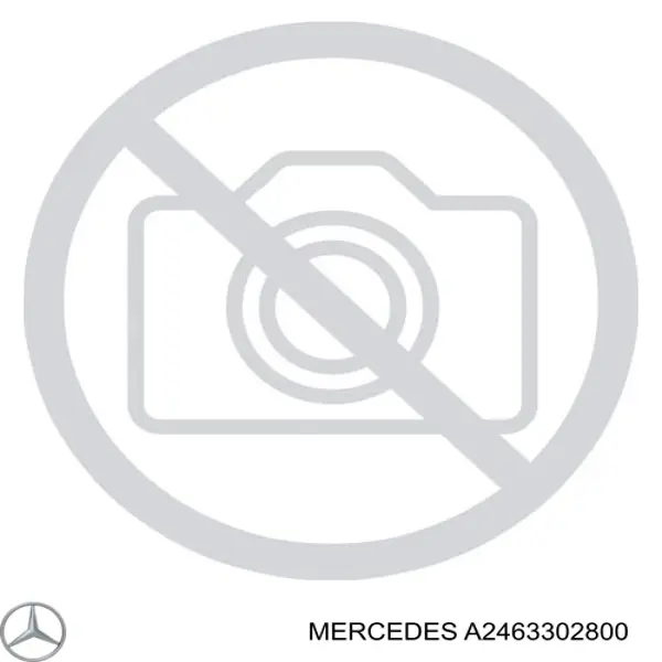 Піввісь передня, права Mercedes A2463302800 ціна, від 89.30 USD