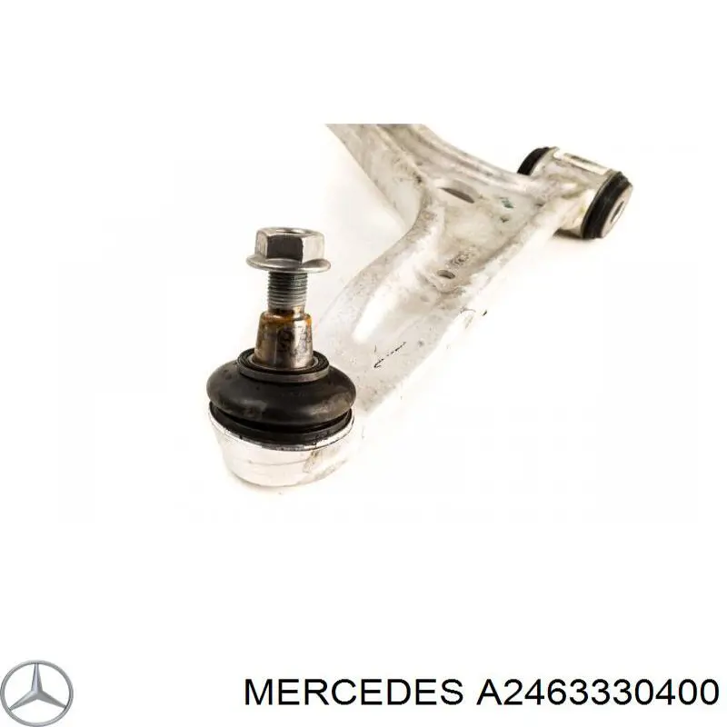 Купити A2463330400 Mercedes 