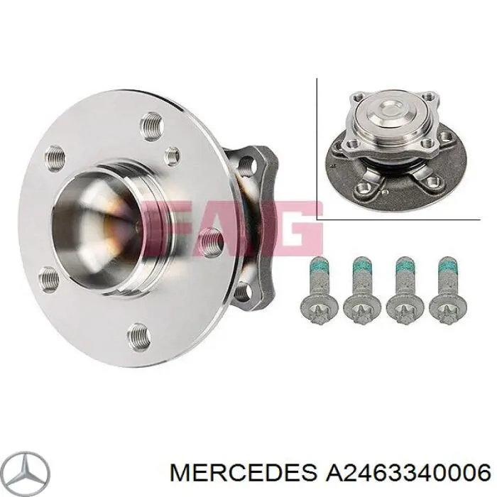 A2463340006 Mercedes Маточина задня