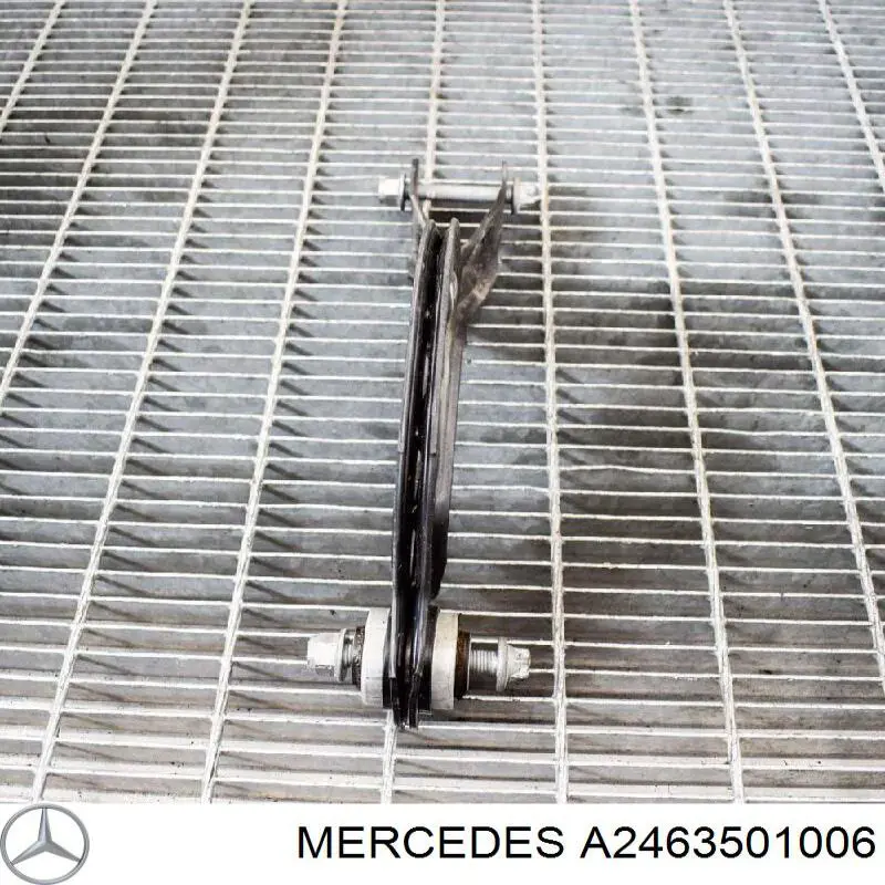 Важіль задньої підвіски верхній, лівий/правий Mercedes A2463501006 ціна, від 16.87 USD