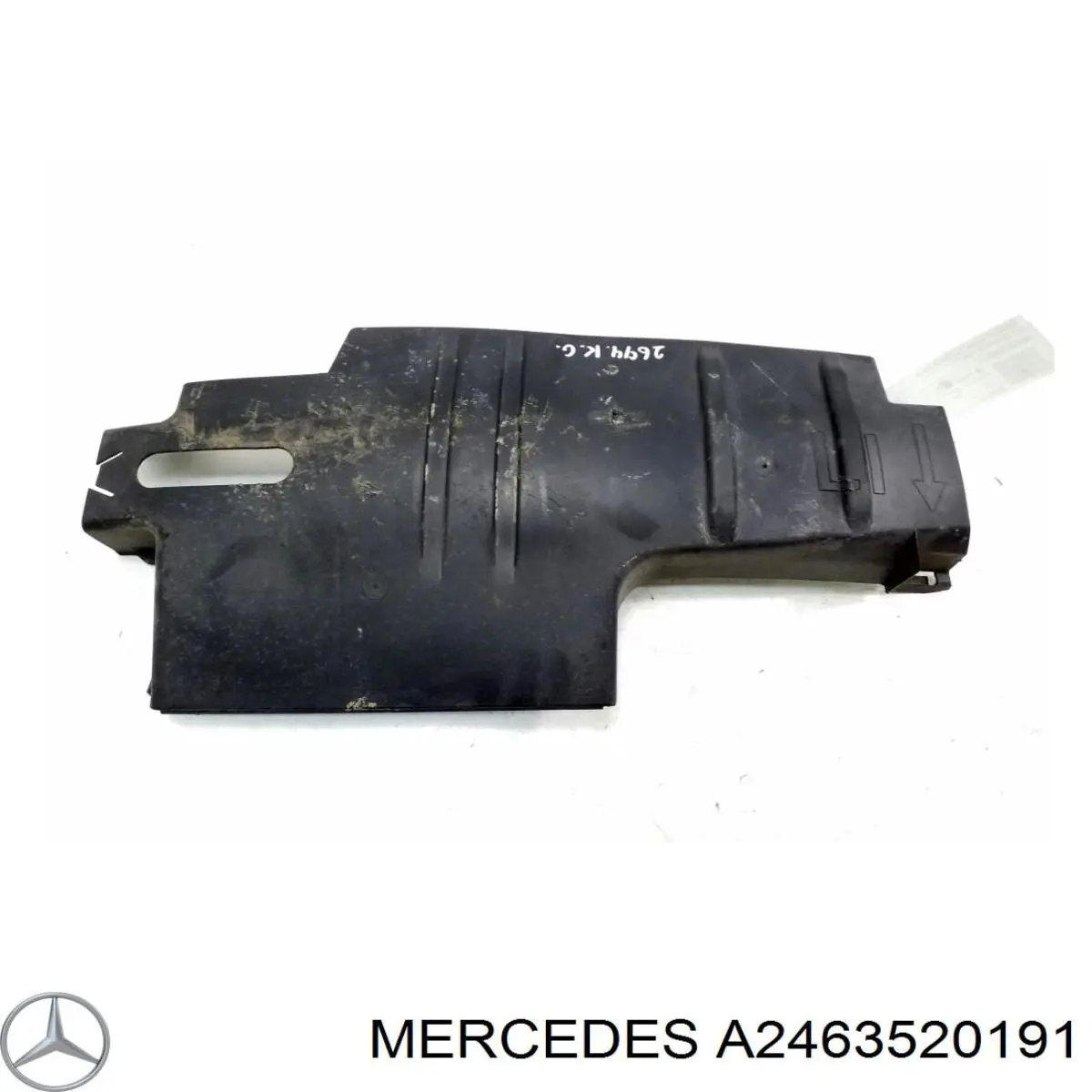  Mercedes A2463520191 ціна, від 8.10 USD