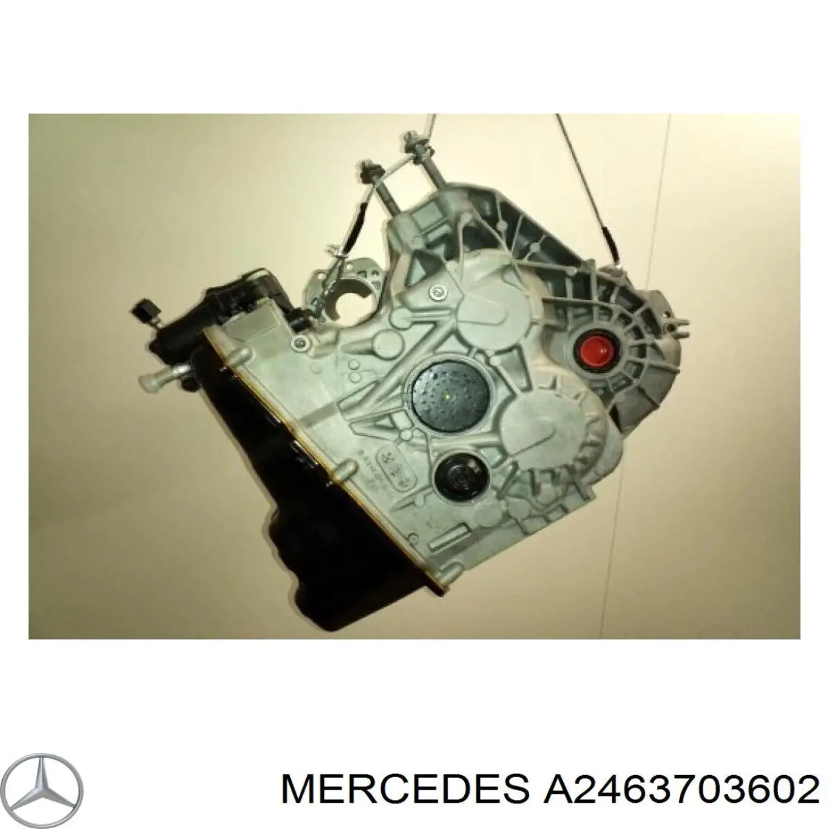  Mercedes A2463703602 ціна, від 1259.80 USD