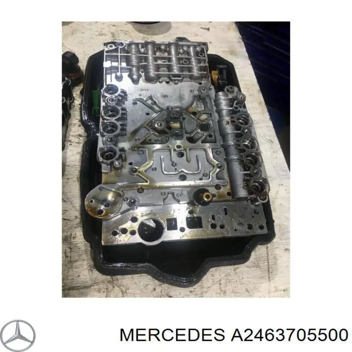 Купити A2463705500 Mercedes 