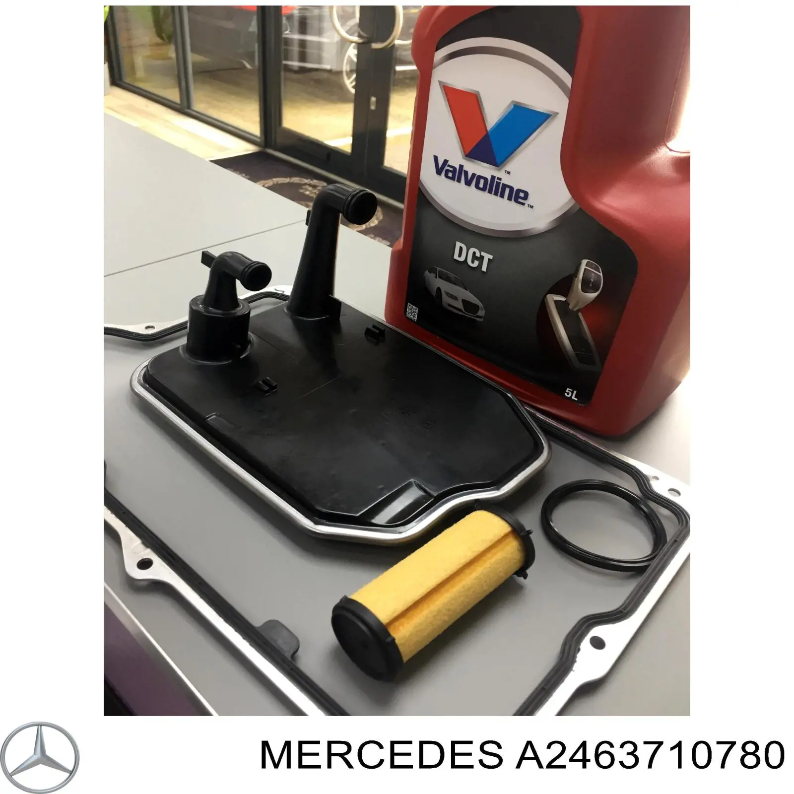 Прокладка піддону АКПП A2463710780 Mercedes
